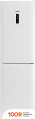 Холодильник POZIS RK FNF-173 (БЕЛЫЙ) (310442)