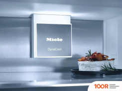 Холодильник Miele KFN 7795 C (310113)