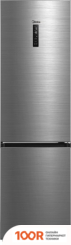 Холодильник Midea MDRB521MGA46O (309981)