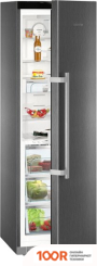 Холодильник Liebherr SKBBS 4370 PREMIUM BIOFRESH (309785)