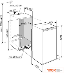 Холодильник Liebherr IRE 4520 PLUS (309637)