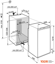 Холодильник Liebherr IRD 4150 PRIME (309626)