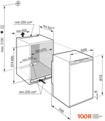 Холодильник Liebherr IRD 3950 PRIME (309622)
