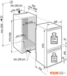 Холодильник Liebherr ICBNE 5123 PLUS (309495)