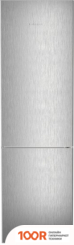 Холодильник Liebherr CNSFF 5703 PURE NOFROST 5703-22001 (309382)