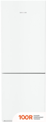 Холодильник Liebherr CND 7723 PLUS NOFROST (309322)