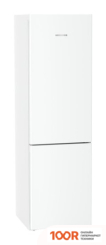 Холодильник Liebherr CND 5703 PURE (309314)