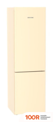 Холодильник Liebherr CNBEF 5723 PLUS (309304)