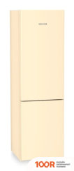 Холодильник Liebherr CNBED 5703 PURE NOFROST (309302)