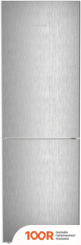 Холодильник Liebherr CBNSFD 5223 PLUS BIOFRESH (309285)