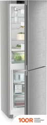 Холодильник Liebherr CBNSDA 5223 PLUS BIOFRESH NOFROST (309273)