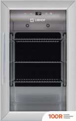 Холодильник Libhof CMB-63 SILVER (309242)