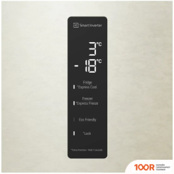 Холодильник LG GA-B459SEUM (309170)