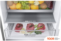 Холодильник LG DOORCOOLING+ GBV7280DPY (309084)