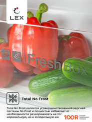 Холодильник LEX LSB530WHID WIND (309022)