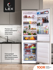 Холодильник LEX LKB188.2BGD (309001)