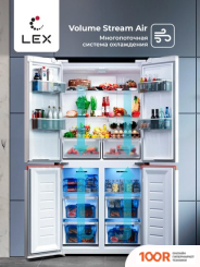 Холодильник LEX LCD505WORID (308984)