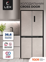 Холодильник LEX LCD450BGID (308963)