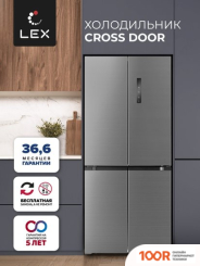 Холодильник LEX LCD432GRID (308962)