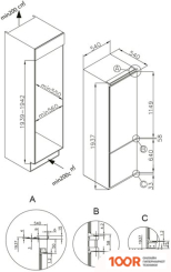 Холодильник LEX LBI 193.1D (308954)