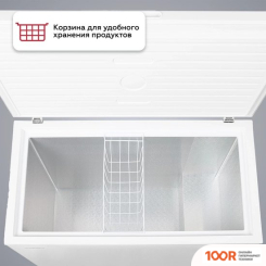 Холодильник Kraft BD(W)-340RX (308800)