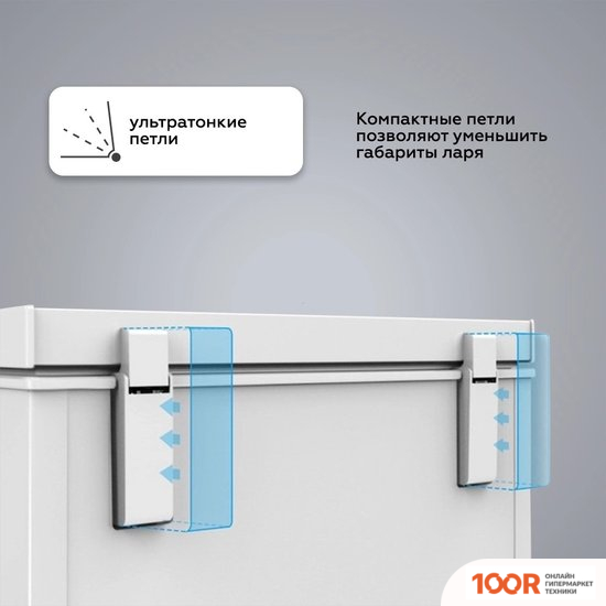 Холодильник Kraft BD(W)-150RX (308773)