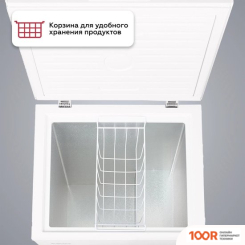 Холодильник Kraft BD(W)-150RX (308773)