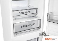 Холодильник Korting KSI 19547 CFNFZ (308760)