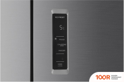 Холодильник Korting KNFM 84799 X (308728)