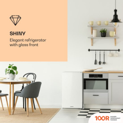 Холодильник Klarstein LUMINANCE FROST 10045832 (БЕЛЫЙ) (308679)