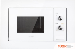 Холодильник Klarstein LUMINANCE FROST 10045832 (БЕЛЫЙ) (308679)