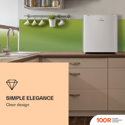 Холодильник Klarstein GARFIELD ECO 10032195 (БЕЛЫЙ) (308671)