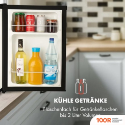 Холодильник Klarstein COOL KID (ЧЕРНЫЙ) (308664)