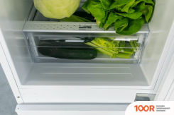 Холодильник Kernau KBR 17124 (308645)