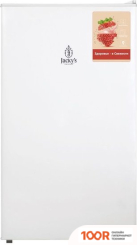 Холодильник Jacky’s RB1088A51 (308634)