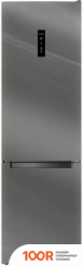 Холодильник Indesit ITS 5200 G (308605)