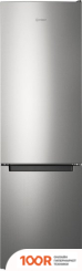 Холодильник Indesit ITS 4200 S (308596)