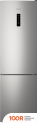 Холодильник Indesit ITR 5200 X (308583)