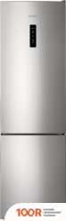 Холодильник Indesit ITR 5200 S (308581)