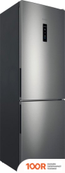 Холодильник Indesit ITR 5180 S (308577)