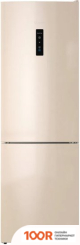 Холодильник Indesit ITR 5180 E (308576)