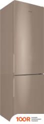 Холодильник Indesit ITR 4200 E (308572)