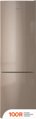 Холодильник Indesit ITR 4200 E (308572)