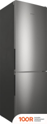 Холодильник Indesit ITR 4180 S (308570)