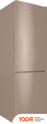 Холодильник Indesit ITR 4180 E (308569)