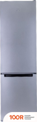 Холодильник Indesit DS 4200 G (308539)