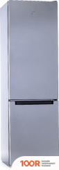 Холодильник Indesit DS 4200 G (308539)