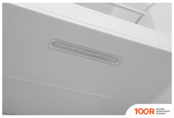 Холодильник Hyundai CT5045FIX (308475)