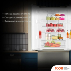 Холодильник Hyundai CM40043F (308405)