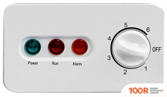 Холодильник Hyundai CH2505 (308397)